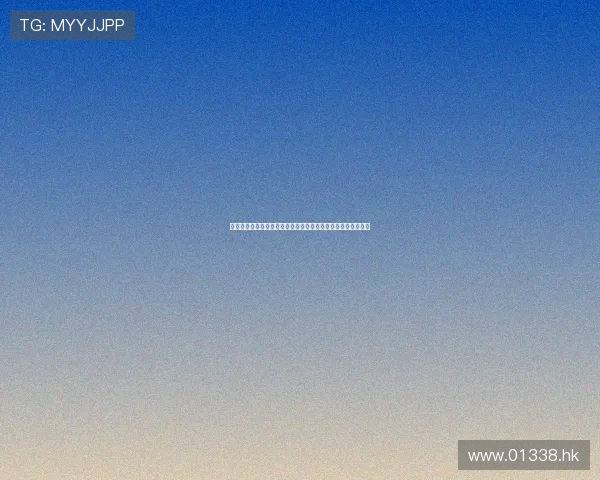 《三毛流浪记》：那个瘦弱的身影，映照了多少时代的泪与笑？