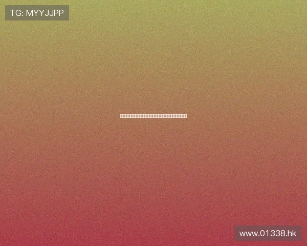 《荒村公寓》：不止是惊悚，更是一场关于人性的深入探戈