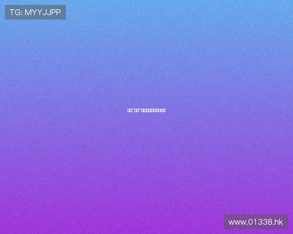 揭秘“秘窗”，窥见生活的无限可能