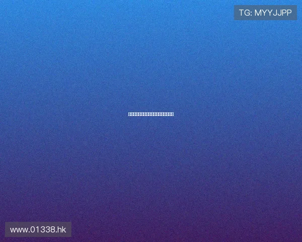 生死情报战：当数字幽灵潜入现实的迷宫